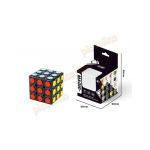 Cub inteligent 3 randuri 914 Engros