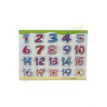 Puzzle lemn indemanare_93 Engros