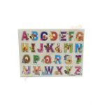 Puzzle lemn indemanare_94 Engros