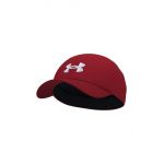 Under Armour șapcă de baseball pentru copii culoarea rosu, cu imprimeu