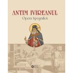 Album Antim Ivireanul | Antim Ivireanul