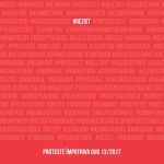 #Rezist. Proteste împotriva OUG 13/2017 | 