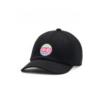Sapca baseball cu bareta ajustabila pentru antrenament