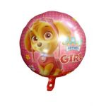 Balon folie rotund, print Sky, 45 cm, Engros