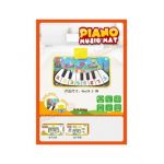 Covoras muzical dans - pian 592 Engros