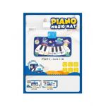 Covoras muzical dans - pian 593 Engros
