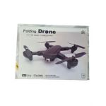 Drona Engros, cu camera dual HD, imagine in timp real