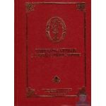 Dumnezeiasca Liturghie a Darurilor Inainte-Sfintite