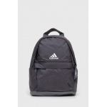 adidas Performance rucsac femei, culoarea gri, mic, uni HY0755