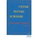 Viitor pentru scrisori