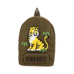 Kenzo Kids ghiozdan copii culoarea verde, mare, cu imprimeu
