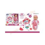Bebelus 35 cm functie pipi si cosulet 12 sunete Engros