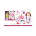 Bebelus 35 cm functie pipi si patut 12 sunete Engros