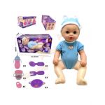 Bebelus 36 cm functie pipi Engros