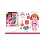 Bebelus fetita 35 cm functie pipi si papucei 12 sunete 516 Engros