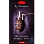 Hituri celebre din epoca Showa - Ryu Murakami