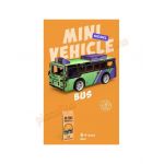 Puzzle lemn 3d - Autobuz Engros