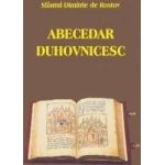 Abecedar duhovnicesc - Sfantul Dimitrie de Rostov