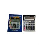 Calculator de birou Engros, electronic, 18 cm