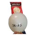 Baloane latex Engros, set 100 buc, 12 inch - 32 cm