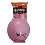 Baloane latex Engros, set 100 buc, 12 inch - 32 cm