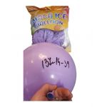 Baloane latex Engros, set 100 buc, 12 inch - 32 cm