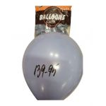 Baloane latex Engros, set 100 buc, 12 inch - 32 cm