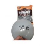 Baloane latex Engros, set 100 buc, 12 inch - 32 cm