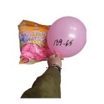 Baloane latex Engros, set 100 buc, 12 inch - 32 cm