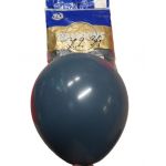 Baloane latex Engros, set 100 buc, 10 inch - 26 cm