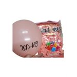 Baloane latex Engros, set 100 buc, 10 inch - 26 cm