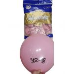 Baloane latex Engros, set 100 buc, 10 inch - 26 cm