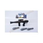 Lansator rachete 165 Engros