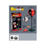 Sac box cu picior Engros