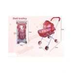 Carucior papusa landou si bebelus 35 cm 065 Engros