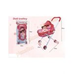 Carucior papusa landou si bebelus 35 cm 066 Engros