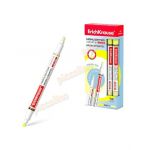 Evidentiator galben Visoline V16 Neon Pastel - ErichKrause Engros