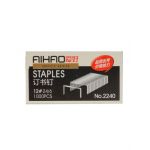Capse Aihao 24/6, Engross