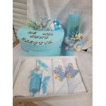 Trusou Engros pentru botez, 8 piese