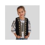 Vesta traditionala Engros pentru fete, motiv bradut broderie bej
