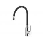 Baterie Lebada Bucatarie Sanobi Nobila, pipa inalta, Negru, cartus ceramic D 40 mm