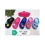 En-gros Saboti din spuma pentru Copii, model cu figurina, confortabil, diverse culori