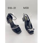 Pantofi cu toc Engros pentru femei