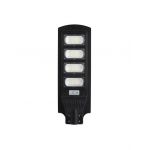 Corp Stradal cu Panou Solar Monocristalin Integrat si telecomanda - 200W/6500k,EN GROSS.