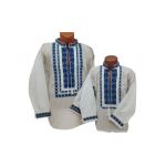 Set ii Engroa pentru barbati si baieti, cu maneca lunga