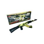 Arma jungle assault Engros