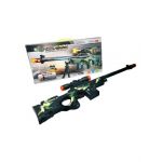 Arma shoot gun Engros