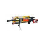 Arma snipers Engros