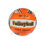 Minge volei 21 cm imitatie piele Soft Engros