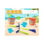 Set jucarii de plaja cu galetusa si forma palma Engros